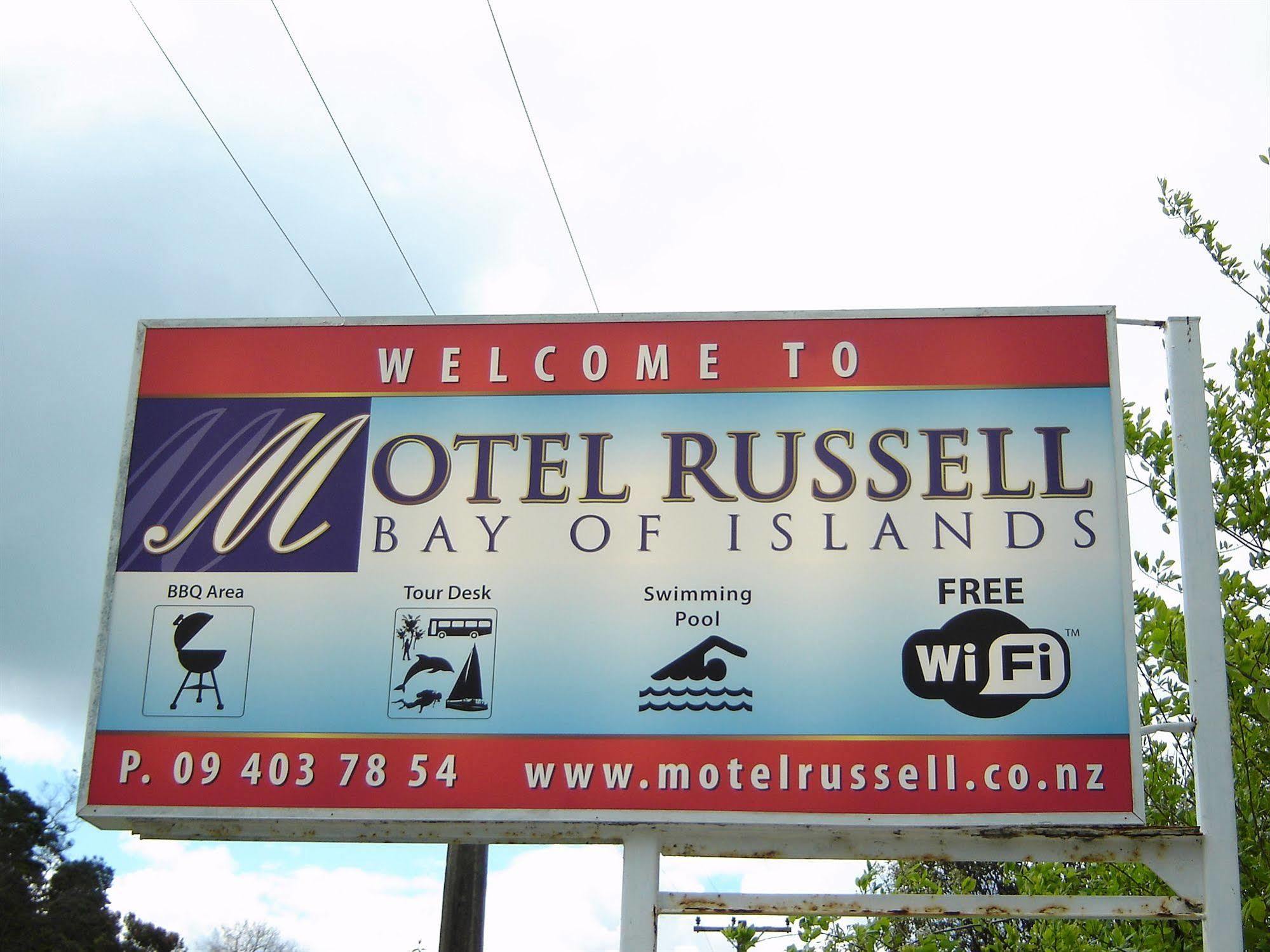 Motel ראסל מראה חיצוני תמונה